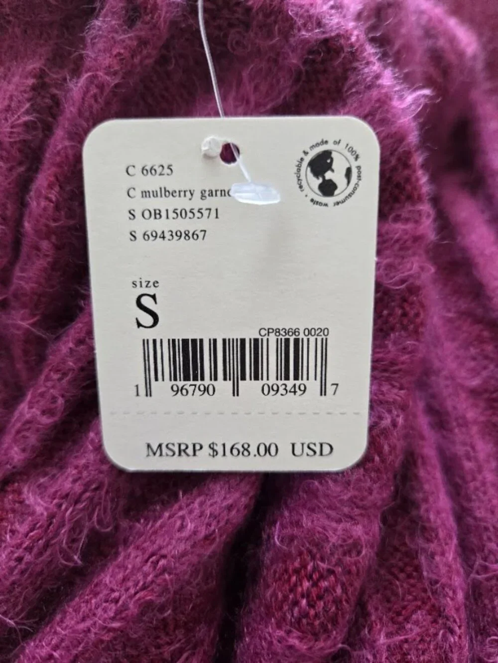FREE PEOPLE Big City Women’s Small Mulberry Oversized Turtleneck Sweater NWT